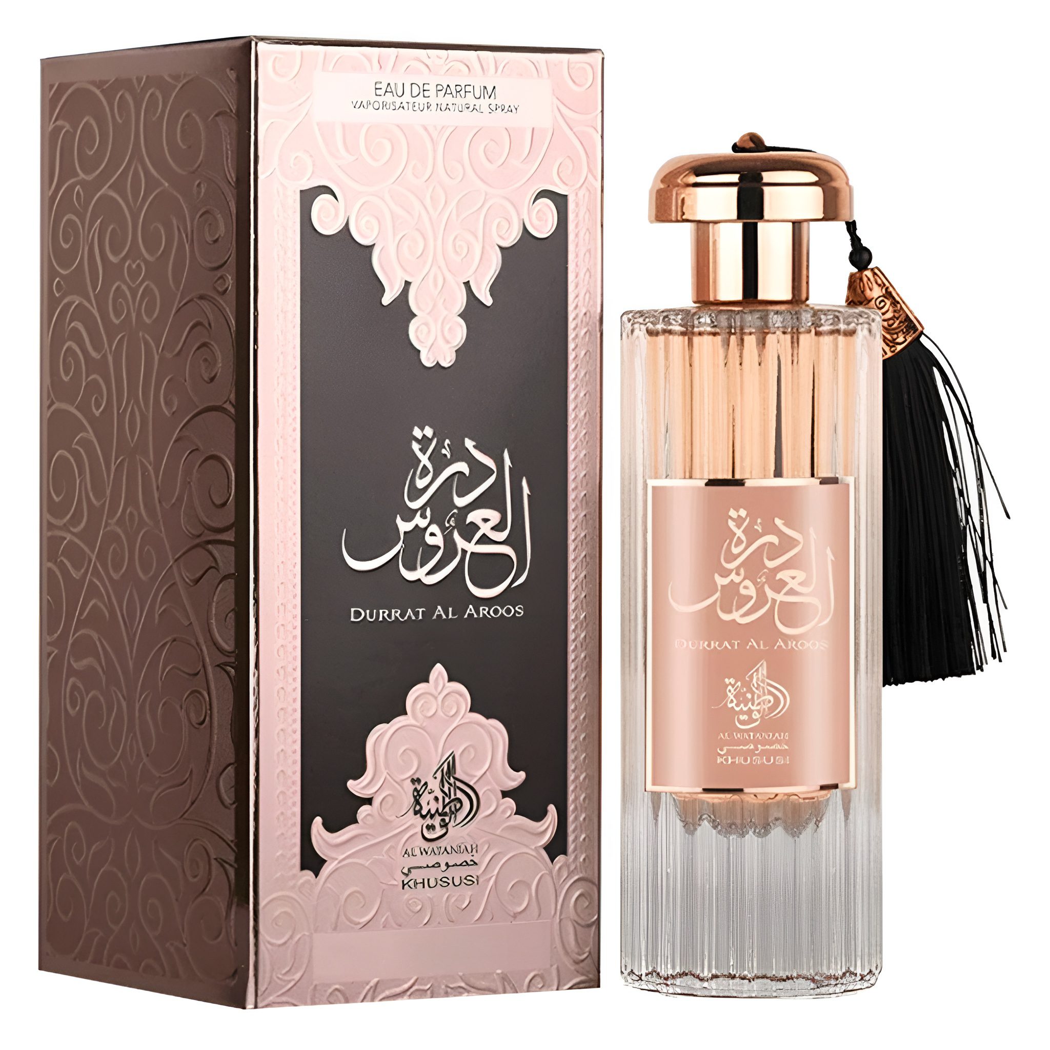 Al Wataniah Durrat Al Aroos Eau de Parfum 100ml
